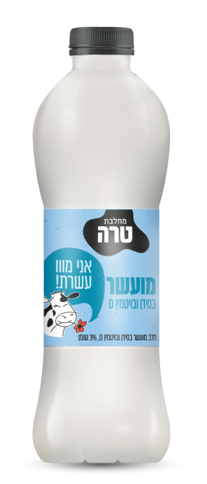 חלב מועשר